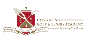 香港高爾夫球及網球學院